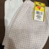 Vented Leather Protective Gloves