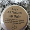 Lip Balm